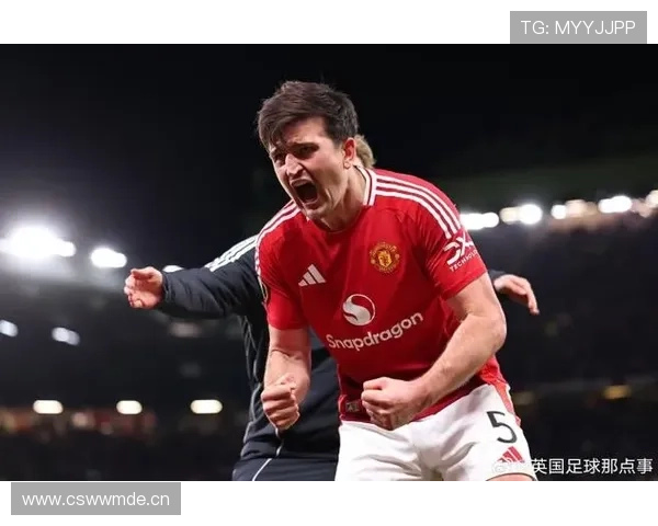 马奎尔足球影响力