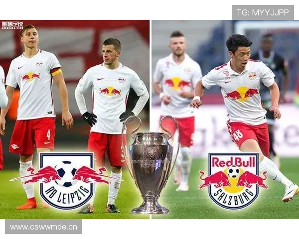 莱比锡红牛资本背景引关注，俱乐部发展模式与欧足联合规性再成焦点