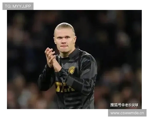 哈兰德对阵密集防守球队的表现是否易被限制