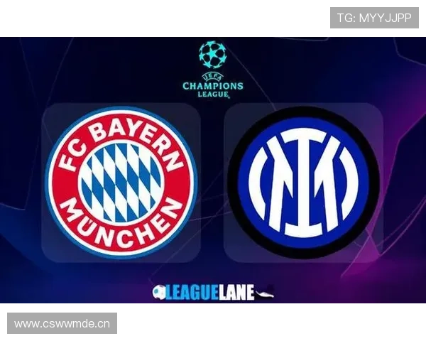 国际米兰卫冕竞争优势逐渐缩小，当前赛季表现稳定性面临考验