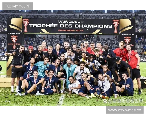 巴黎圣日耳曼欧战表现波动，法甲霸主地位与真实竞争力面临检验